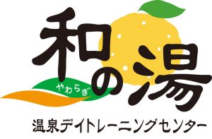 はじめまして!ブログ担当のE子です!(^^)!イメージ