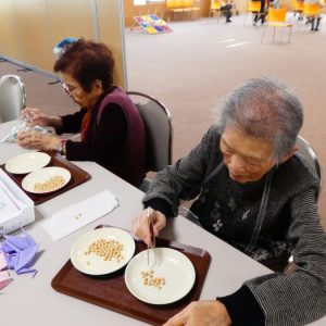 デイトレで見つける遊びリハビリ！イメージ