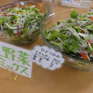 デイトレの今日のご飯♪イメージ