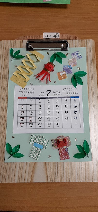 7月カレンダー（七夕）イメージ