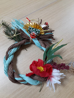 2026年を迎えて🍀イメージ