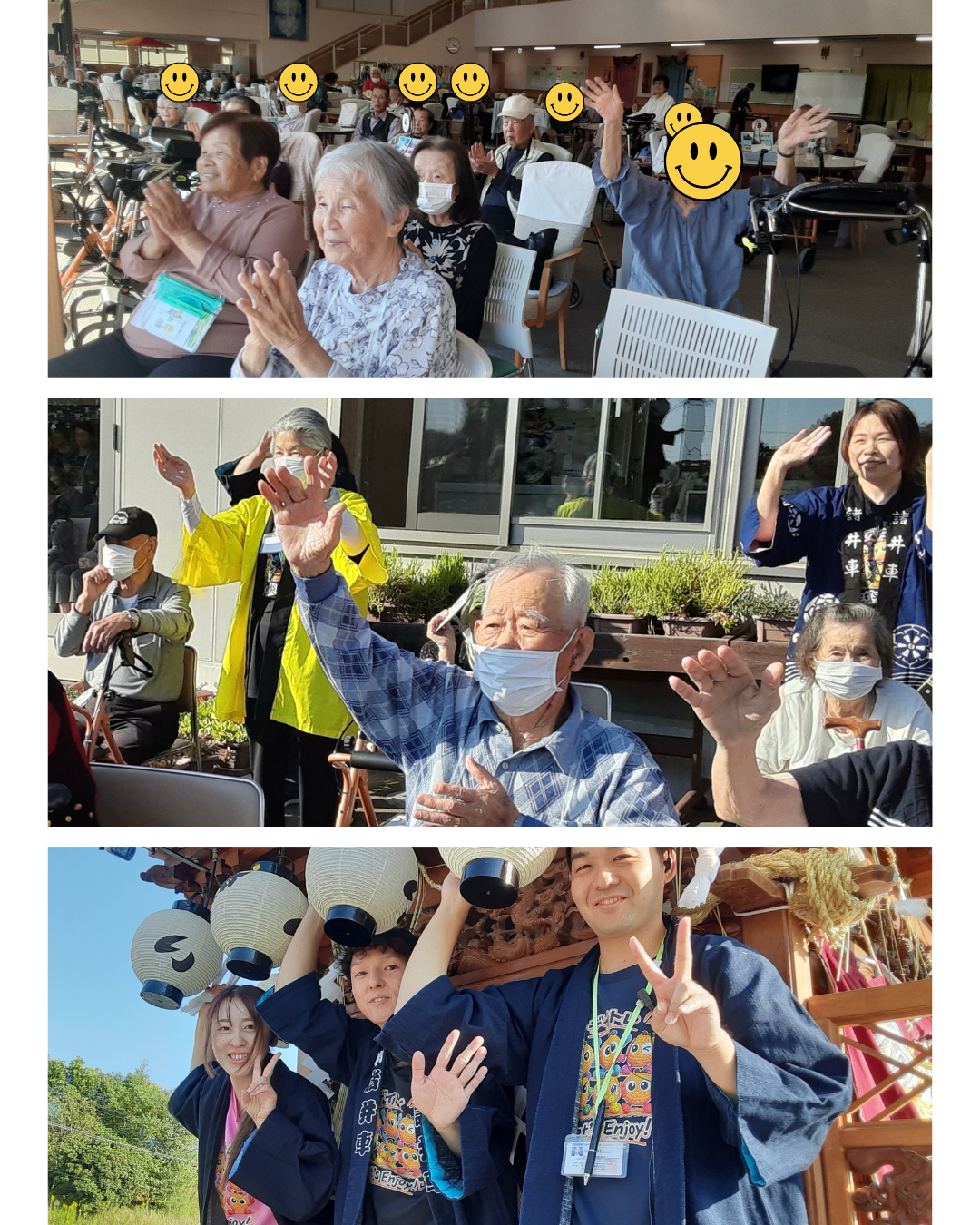 ✨ 袋井まつりがやってきました！ ✨イメージ